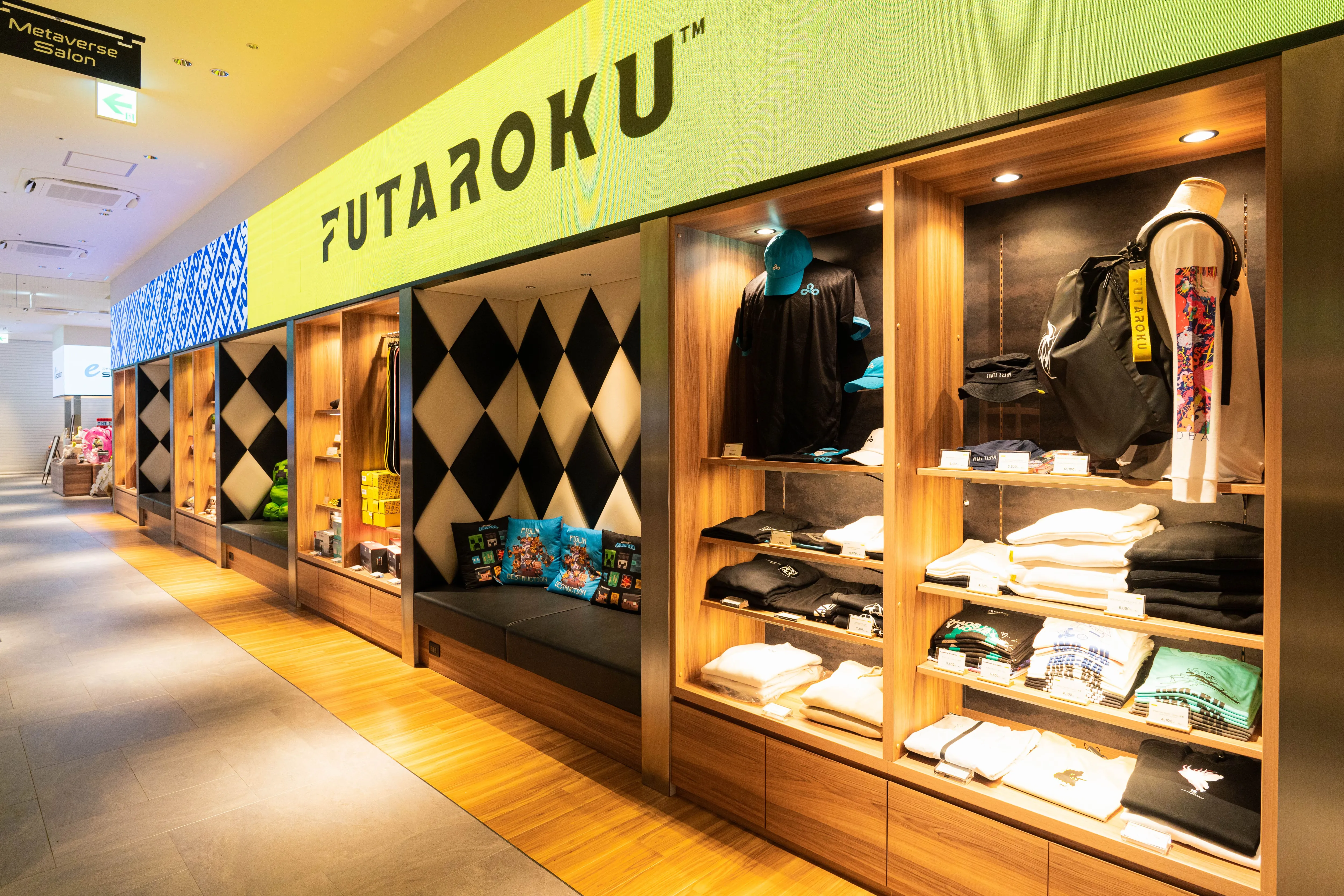 コンテンツ事業