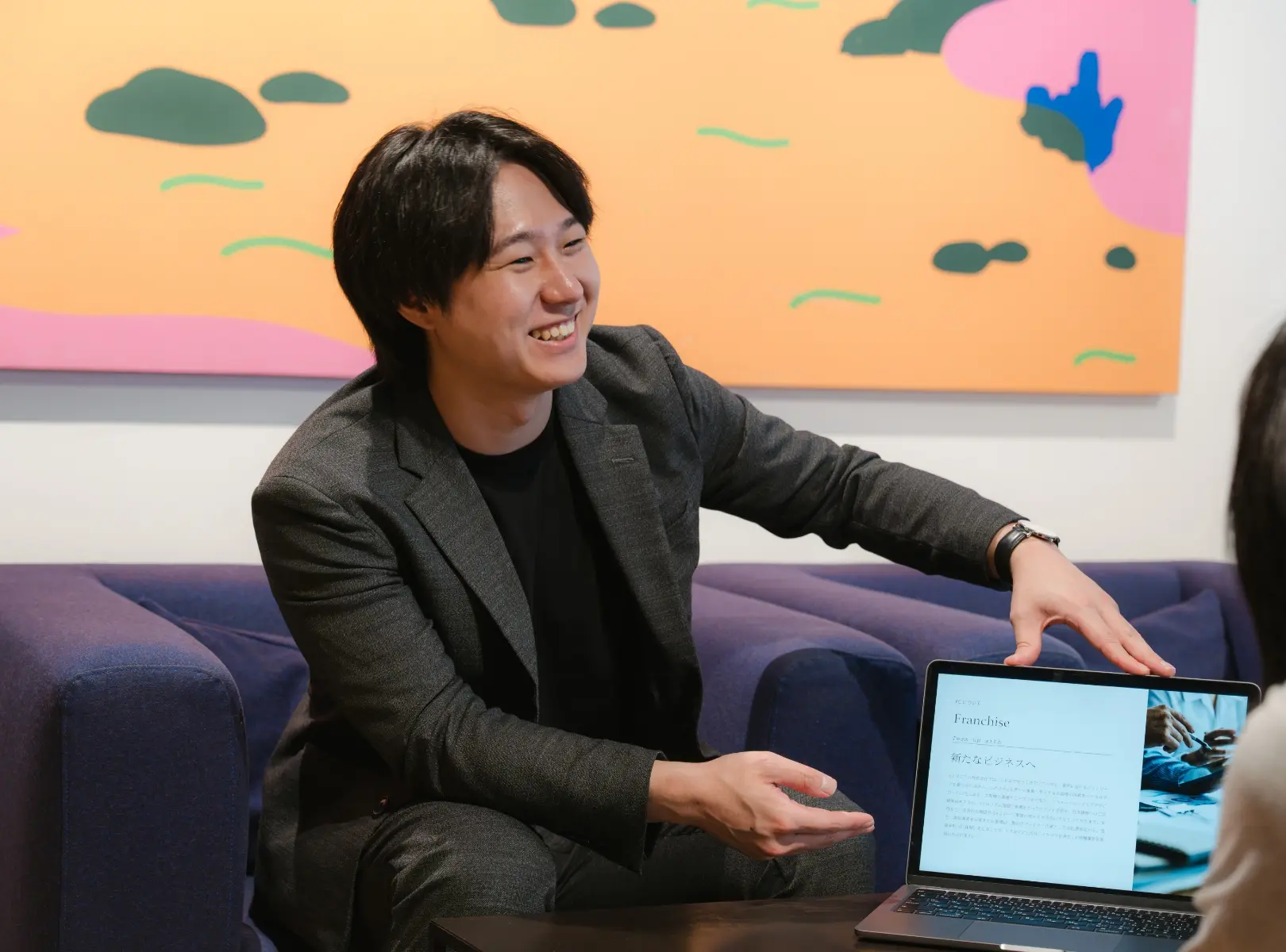 eスタジアム採用サイト